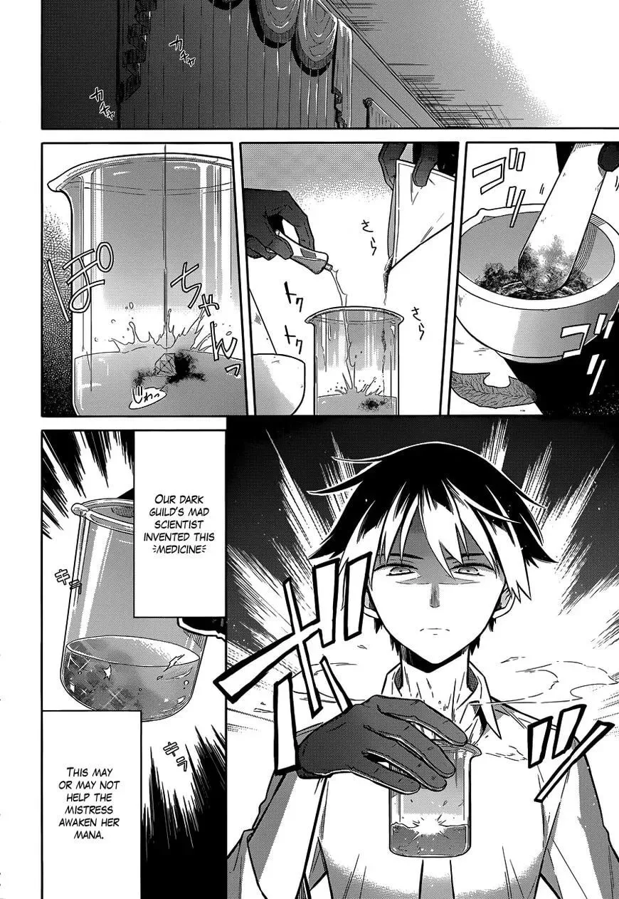 Read Weiss Kreuz chapter 5 image 4 on Lezhin