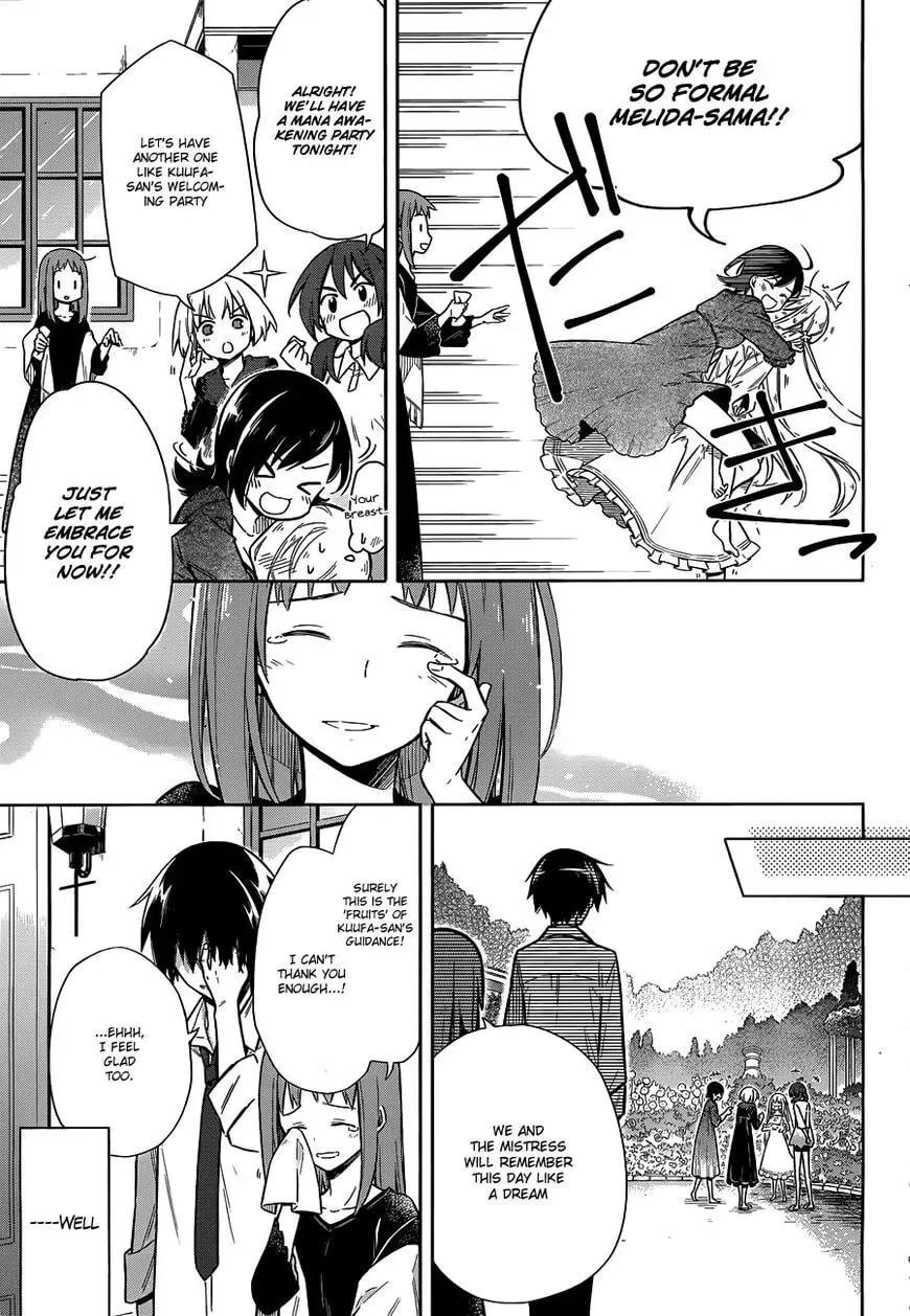 Read Weiss Kreuz chapter 5 image 40 on Lezhin