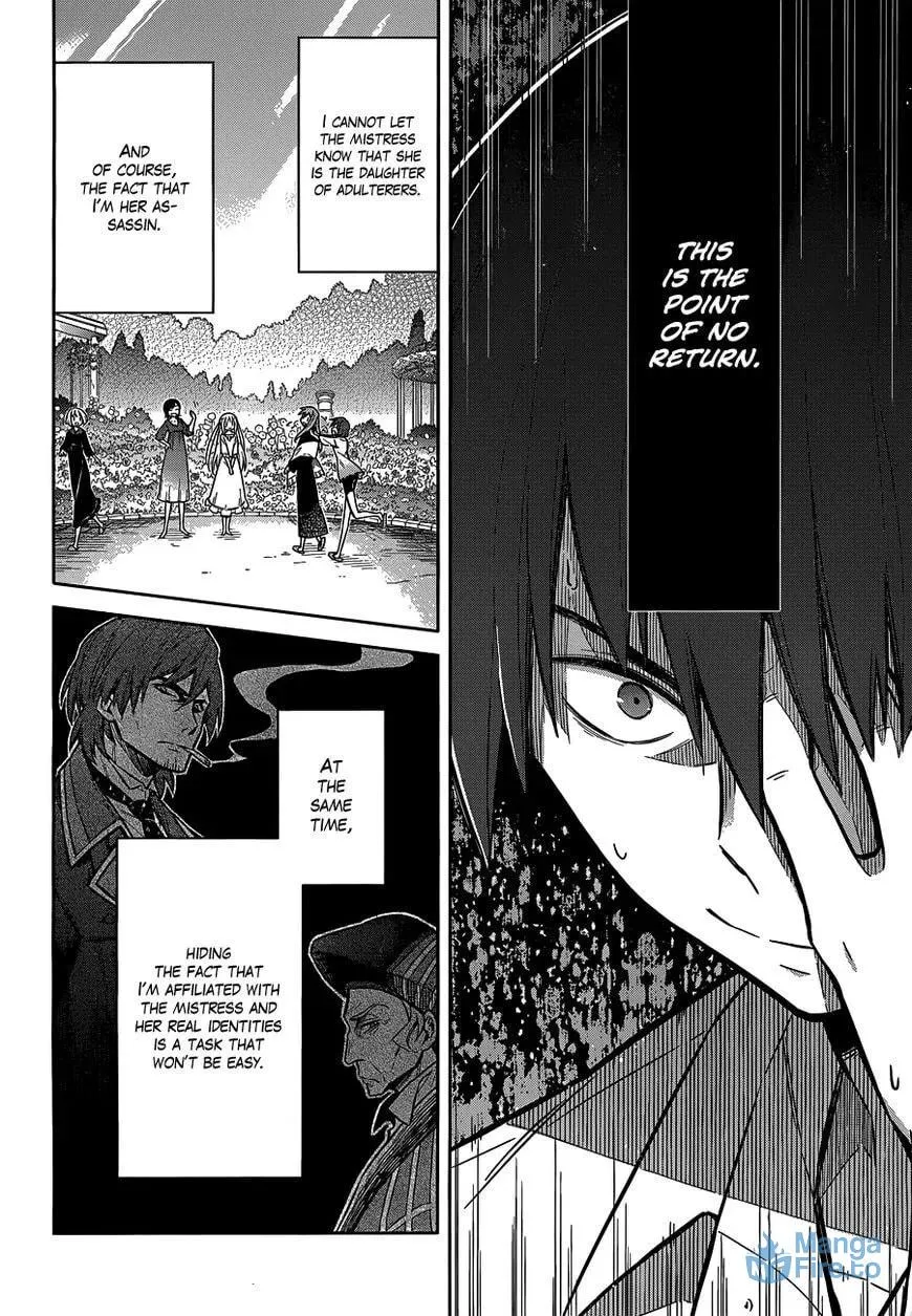 Read Weiss Kreuz chapter 5 image 41 on Lezhin