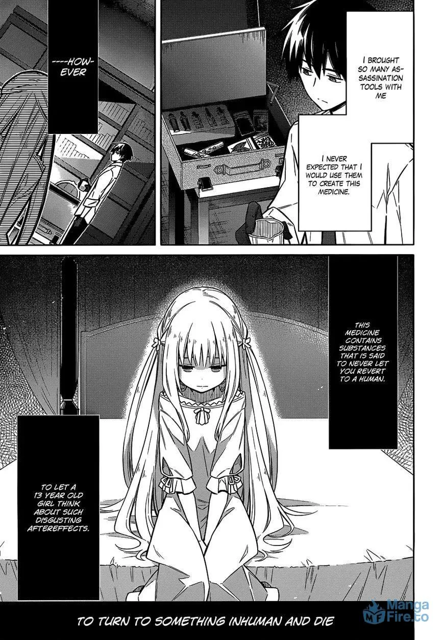 Read Weiss Kreuz chapter 5 image 5 on Lezhin