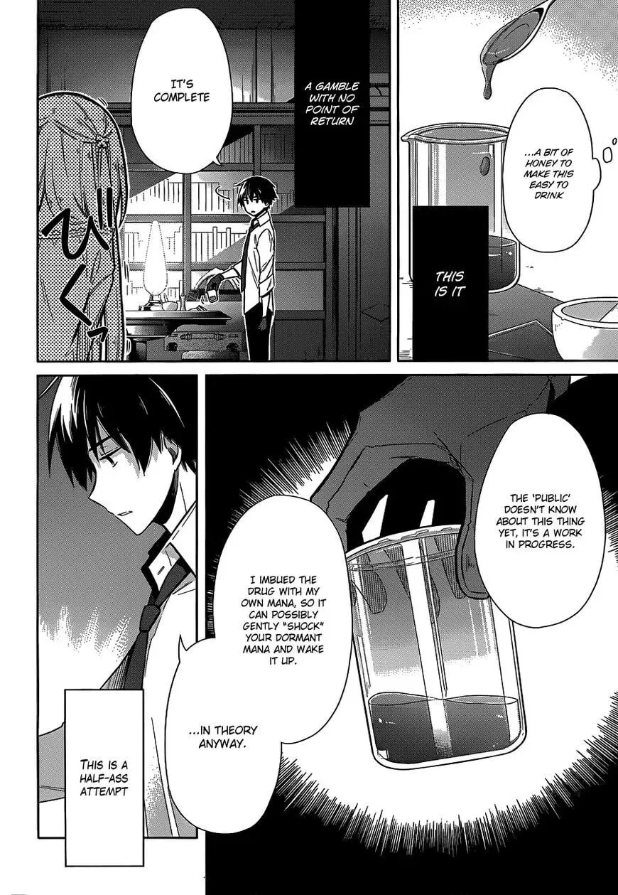 Read Weiss Kreuz chapter 5 image 6 on Lezhin