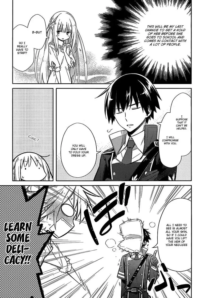 Read Weiss Kreuz chapter 6 image 13 on Lezhin