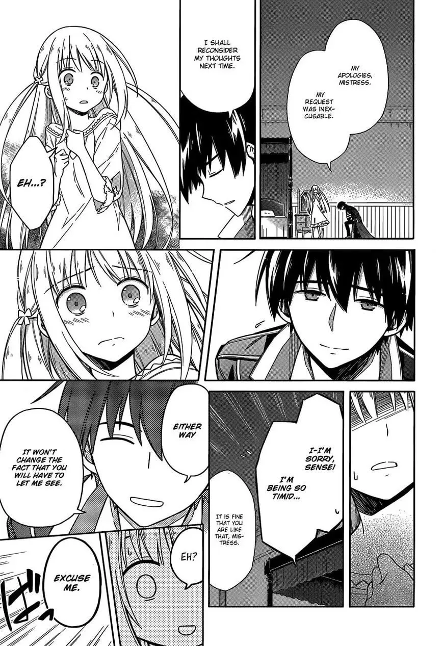 Read Weiss Kreuz chapter 6 image 15 on Lezhin