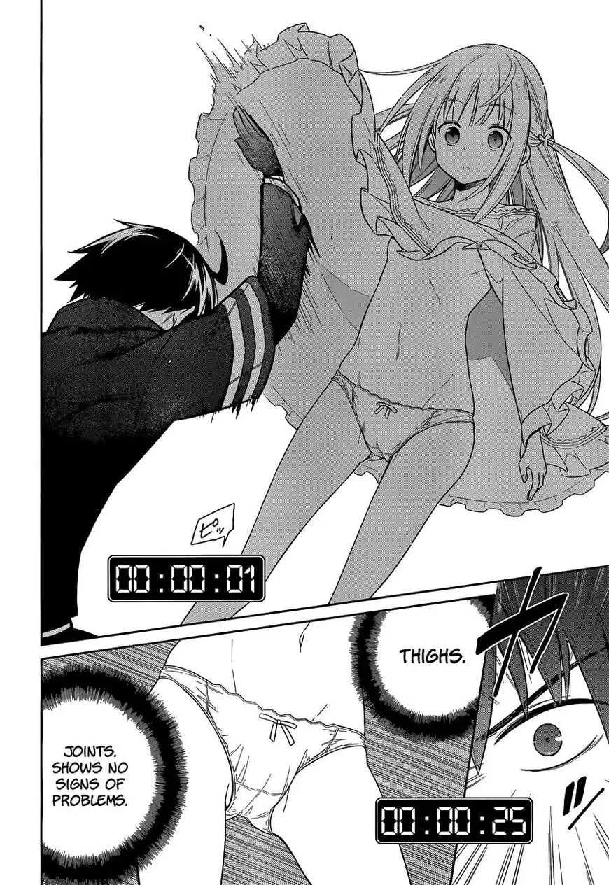 Read Weiss Kreuz chapter 6 image 16 on Lezhin