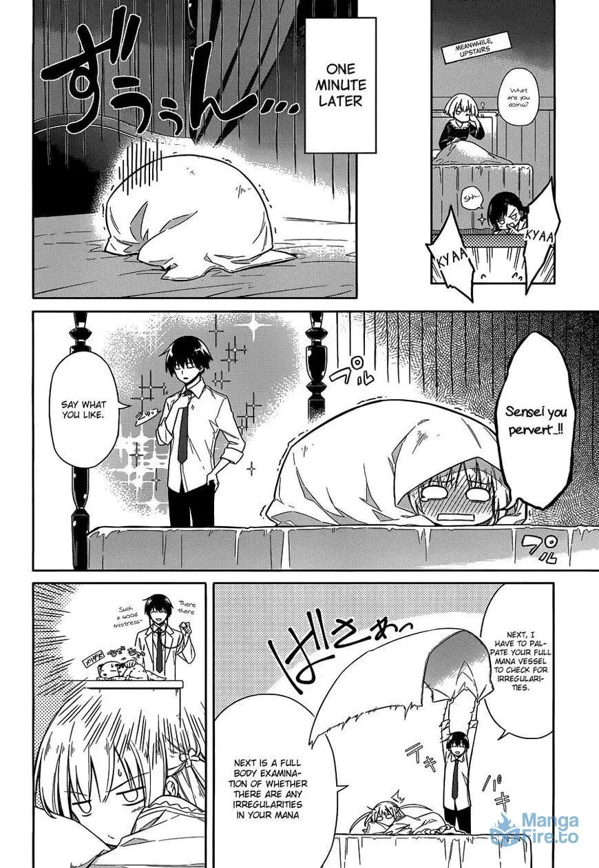 Read Weiss Kreuz chapter 6 image 20 on Lezhin