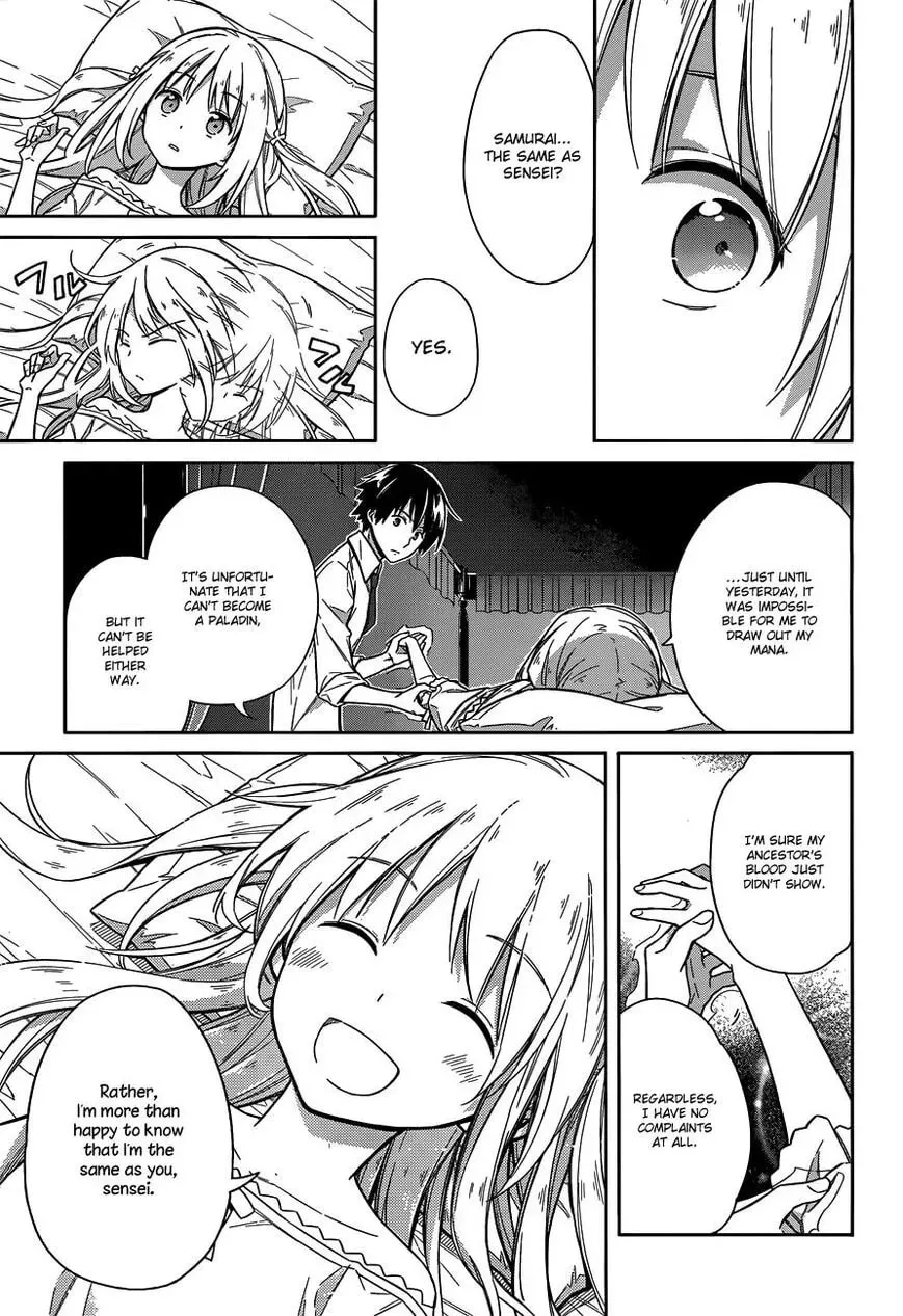 Read Weiss Kreuz chapter 6 image 27 on Lezhin