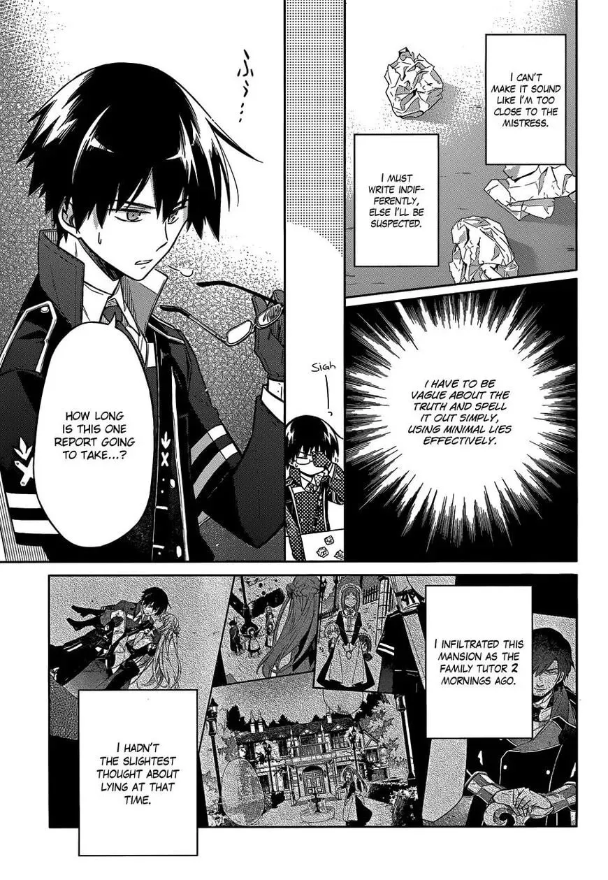 Read Weiss Kreuz chapter 6 image 3 on Lezhin