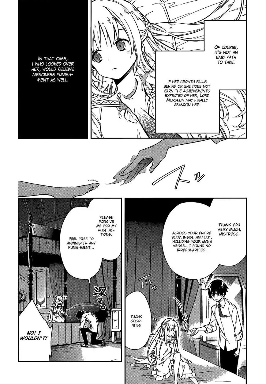 Read Weiss Kreuz chapter 6 image 30 on Lezhin