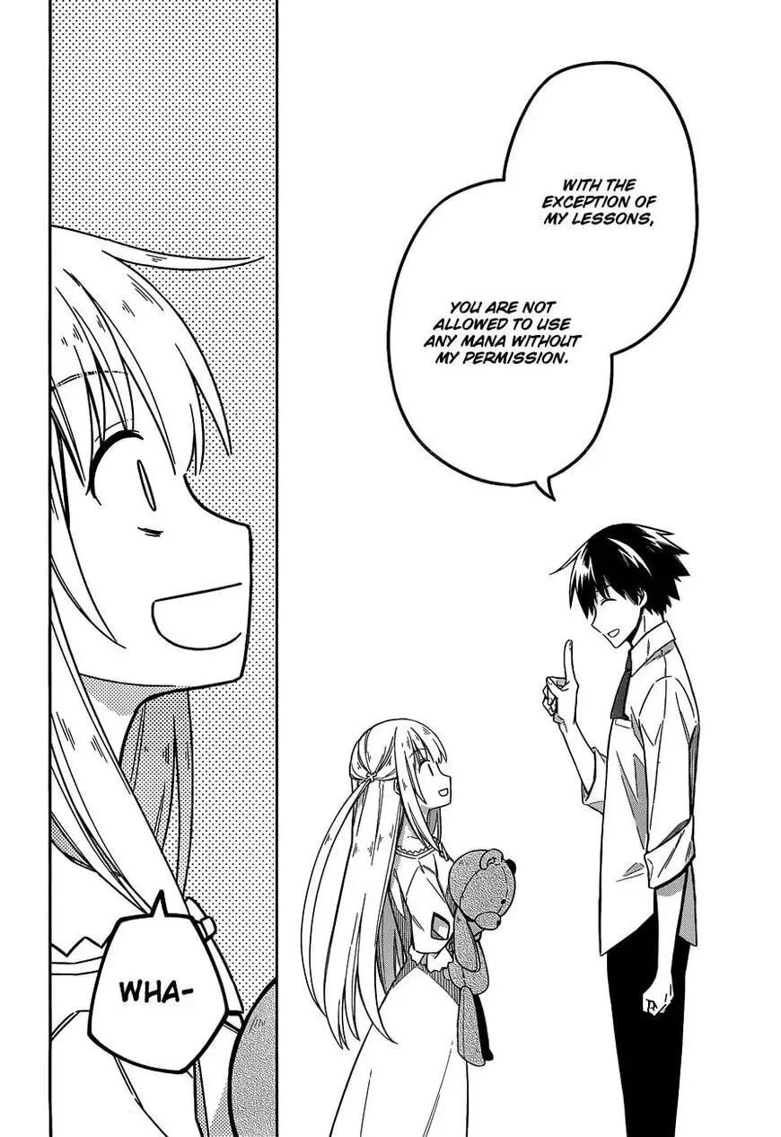 Read Weiss Kreuz chapter 6 image 36 on Lezhin
