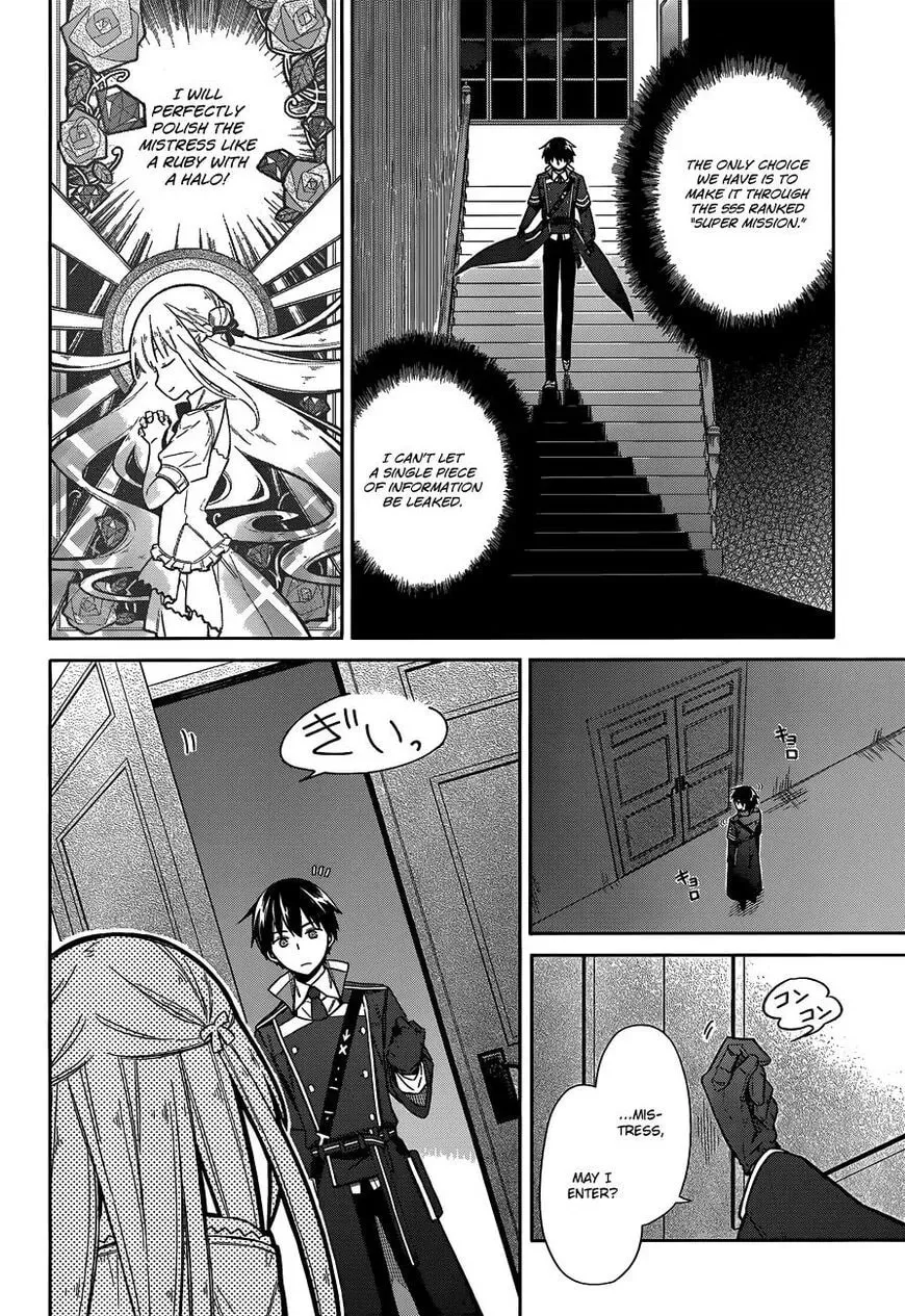 Read Weiss Kreuz chapter 6 image 6 on Lezhin