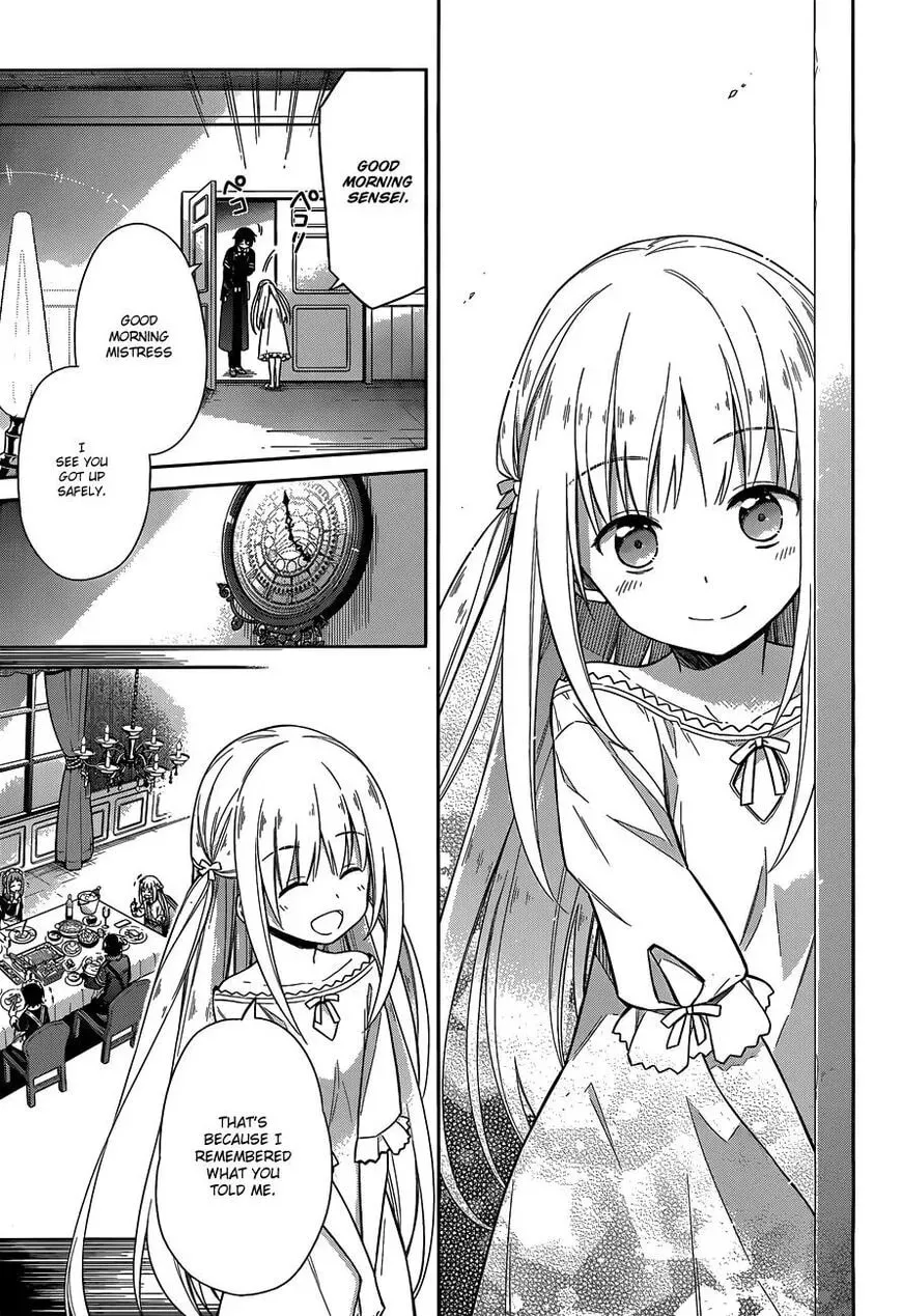 Read Weiss Kreuz chapter 6 image 7 on Lezhin