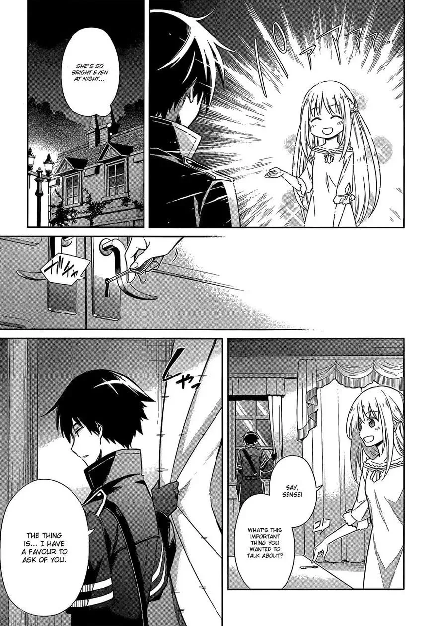 Read Weiss Kreuz chapter 6 image 9 on Lezhin