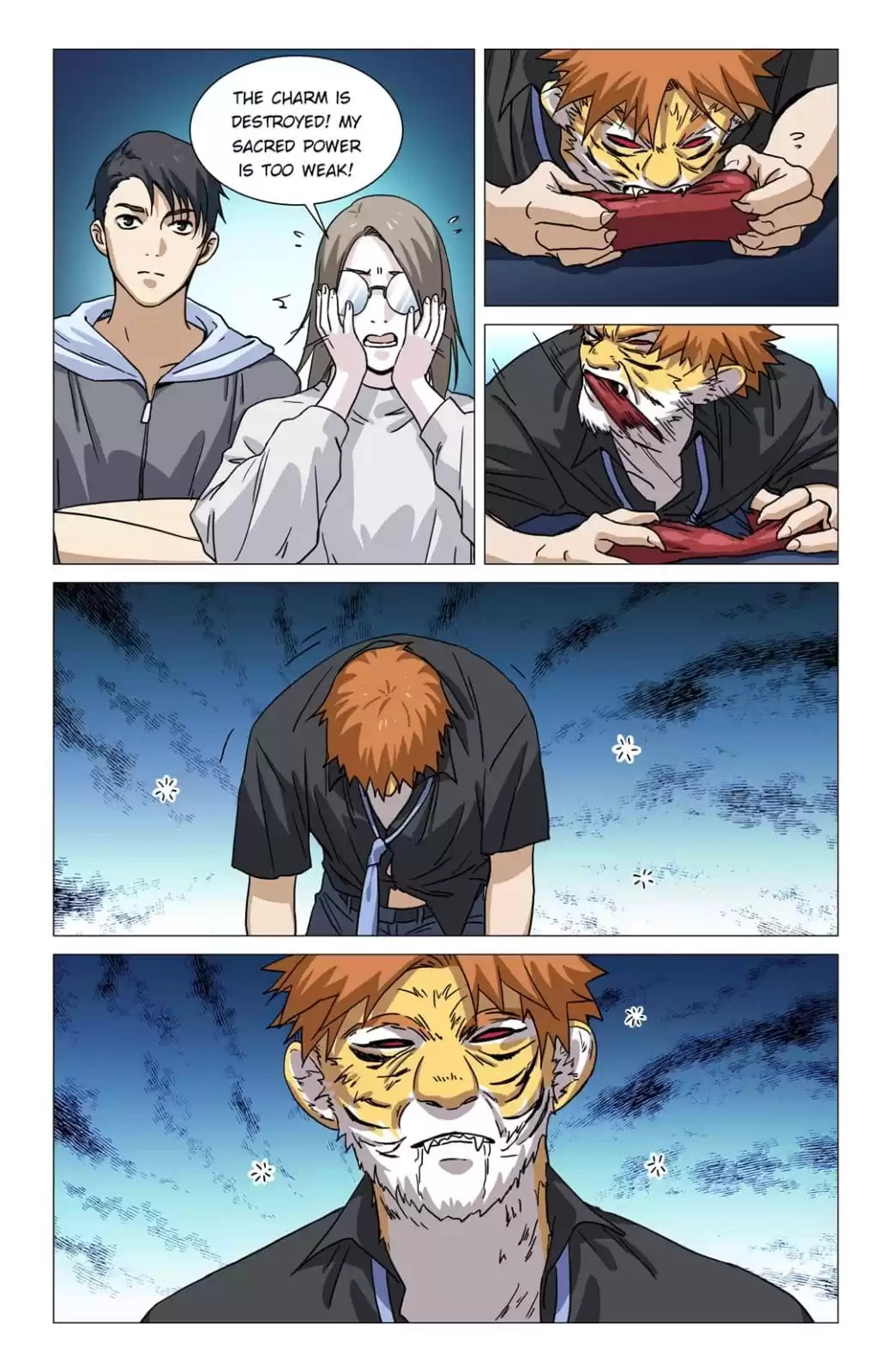 Read Weiss Kreuz chapter 9 image 12 on Lezhin