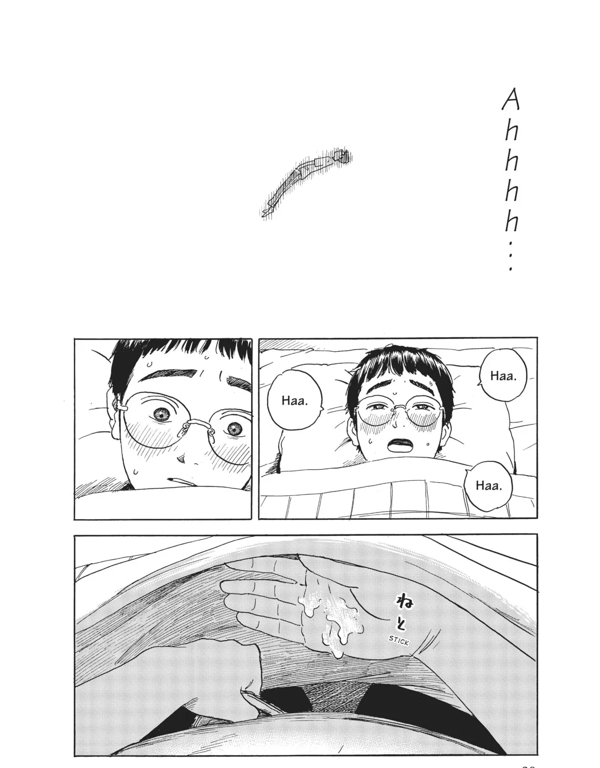 Read Welcome Back, Alice chapter 1 image 36 on Lezhin