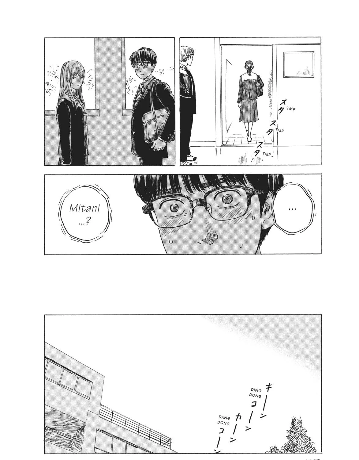Read Welcome Back, Alice chapter 10 image 34 on Lezhin