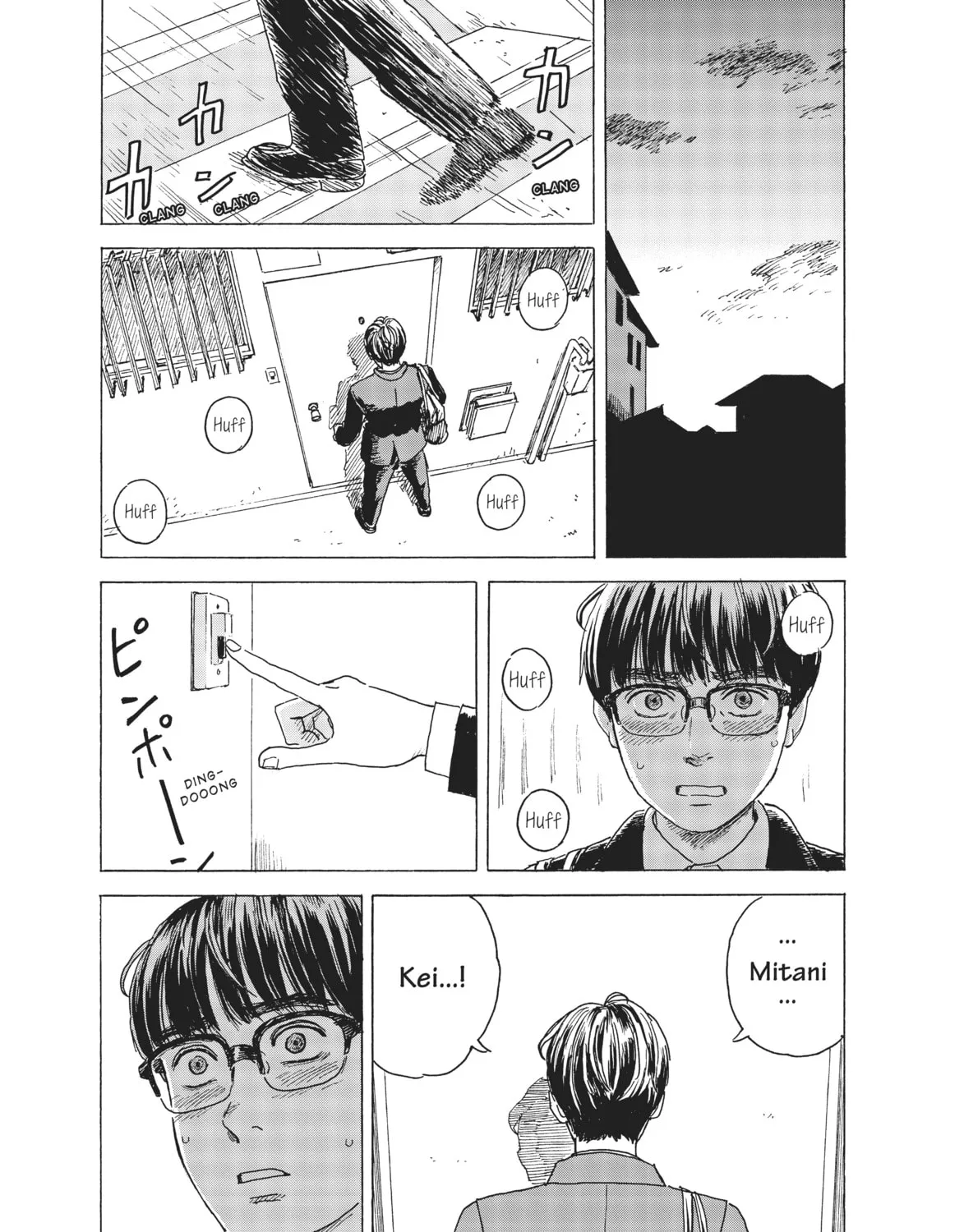 Read Welcome Back, Alice chapter 10 image 60 on Lezhin