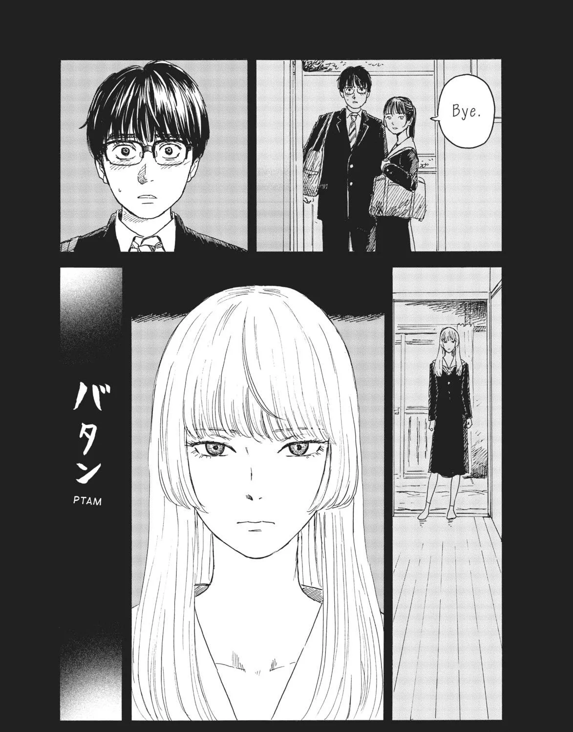 Read Welcome Back, Alice chapter 12 image 4 on Lezhin