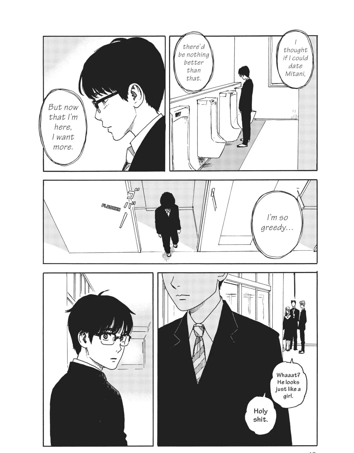 Read Welcome Back, Alice chapter 13 image 14 on Lezhin