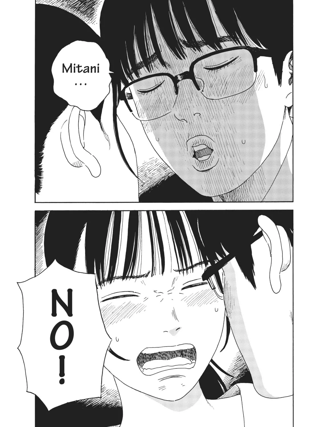Read Welcome Back, Alice chapter 14 image 12 on Lezhin