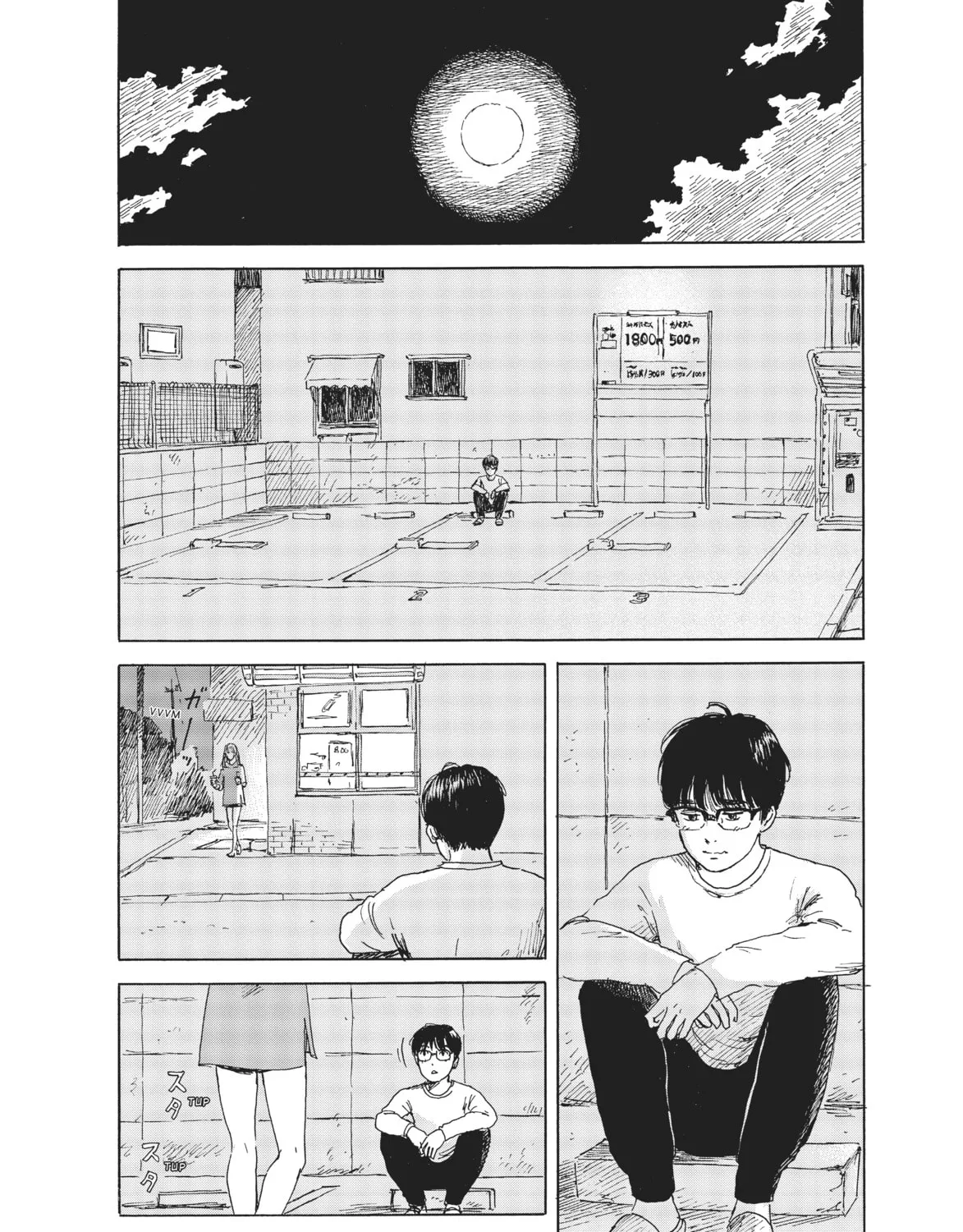 Read Welcome Back, Alice chapter 15 image 2 on Lezhin