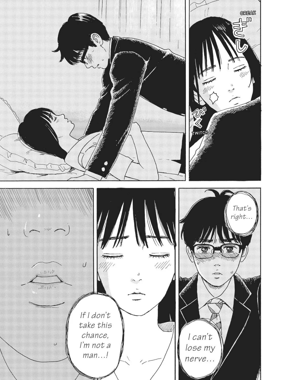 Read Welcome Back, Alice chapter 16 image 20 on Lezhin