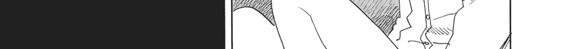 Read Welcome Back, Alice chapter 16 image 45 on Lezhin