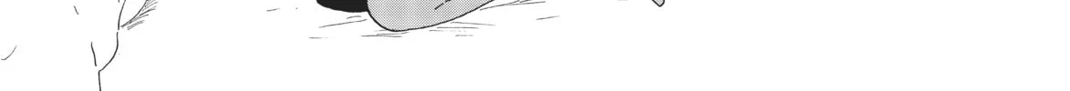 Read Welcome Back, Alice chapter 16 image 51 on Lezhin