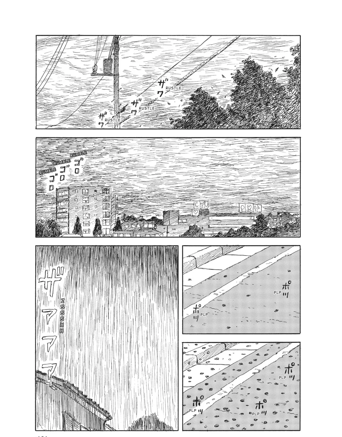Read Welcome Back, Alice chapter 17 image 12 on Lezhin