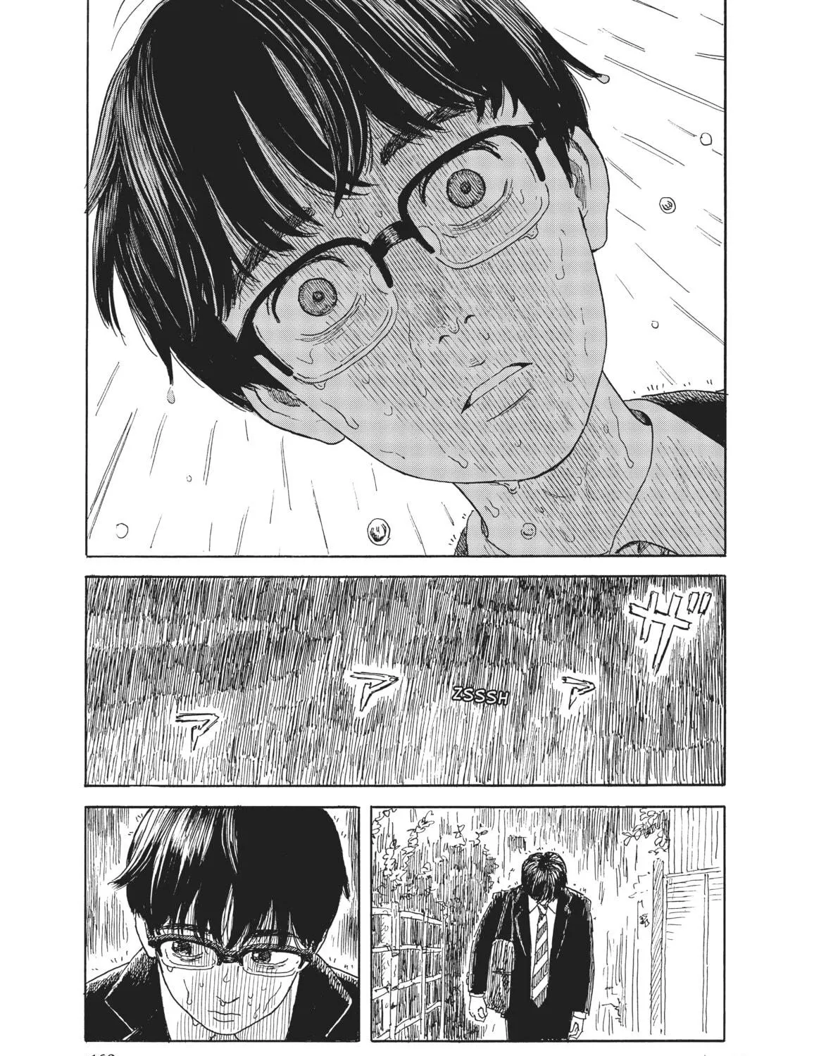Read Welcome Back, Alice chapter 17 image 16 on Lezhin