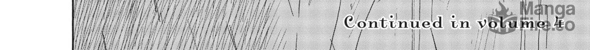 Read Welcome Back, Alice chapter 17 image 59 on Lezhin