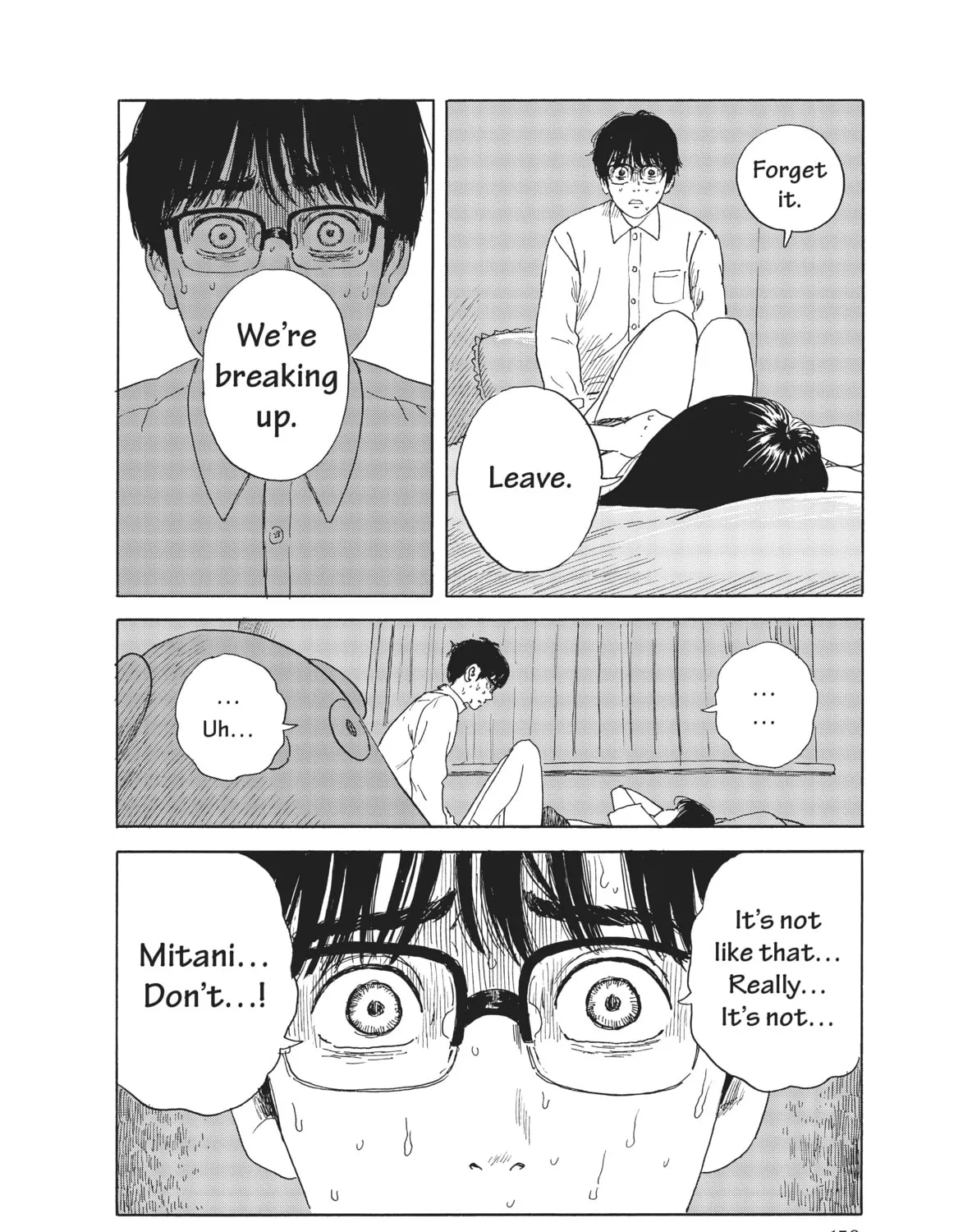 Read Welcome Back, Alice chapter 17 image 6 on Lezhin