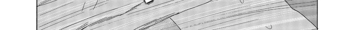 Read Welcome Back, Alice chapter 18 image 13 on Lezhin