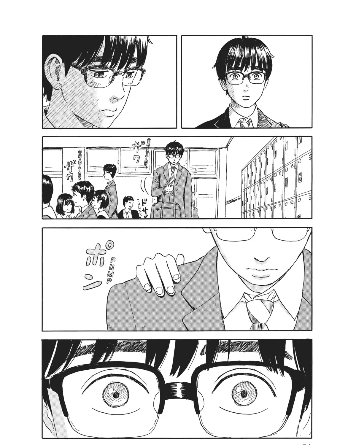 Read Welcome Back, Alice chapter 19 image 36 on Lezhin