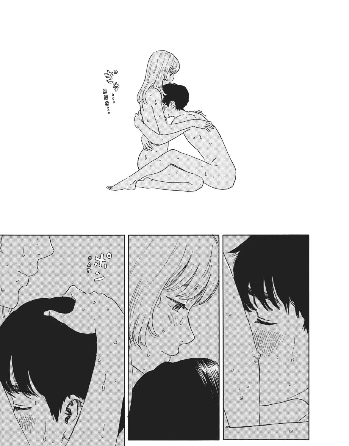 Read Welcome Back, Alice chapter 19 image 8 on Lezhin