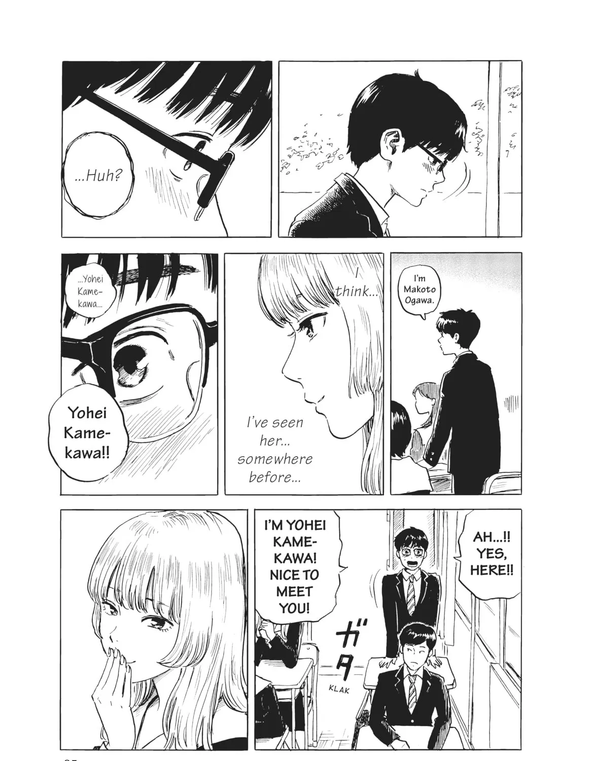 Read Welcome Back, Alice chapter 2 image 56 on Lezhin