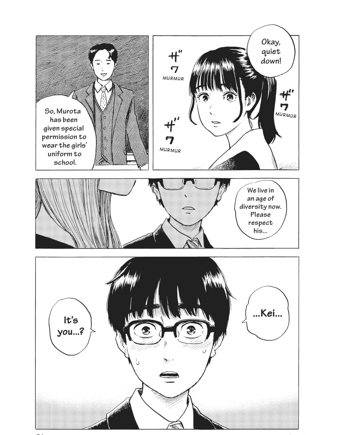 Read Welcome Back, Alice chapter 2 image 68 on Lezhin