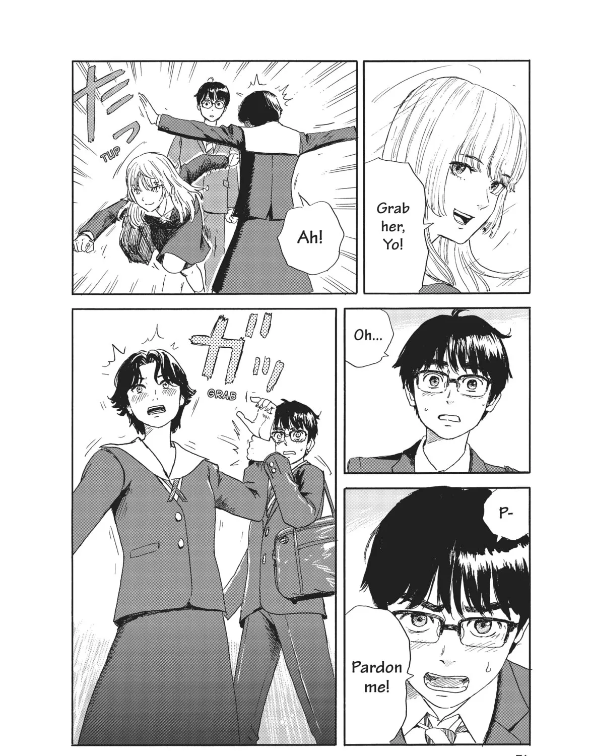 Read Welcome Back, Alice chapter 20 image 14 on Lezhin