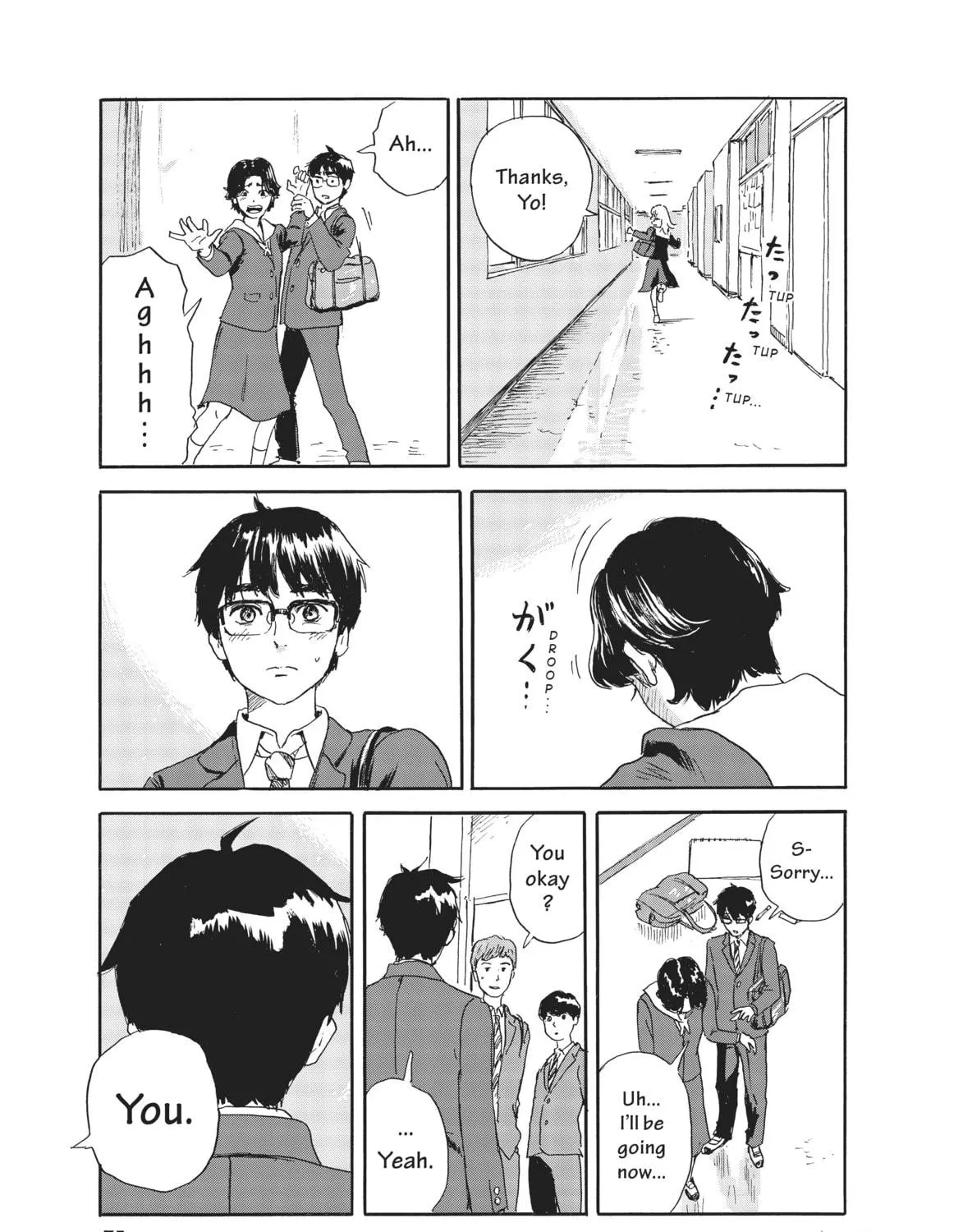 Read Welcome Back, Alice chapter 20 image 16 on Lezhin