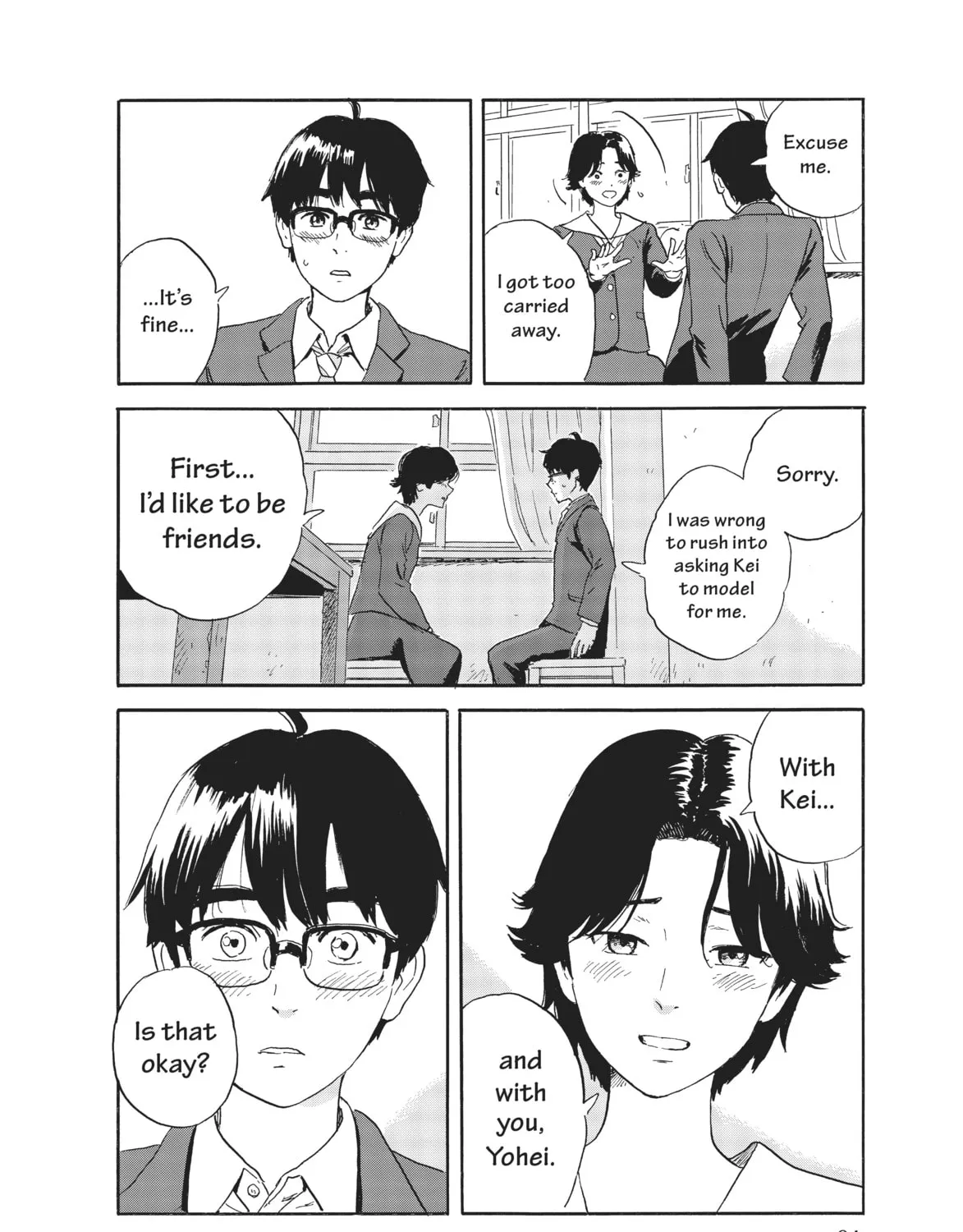 Read Welcome Back, Alice chapter 20 image 54 on Lezhin