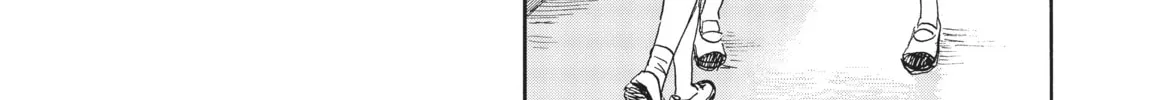 Read Welcome Back, Alice chapter 20 image 7 on Lezhin