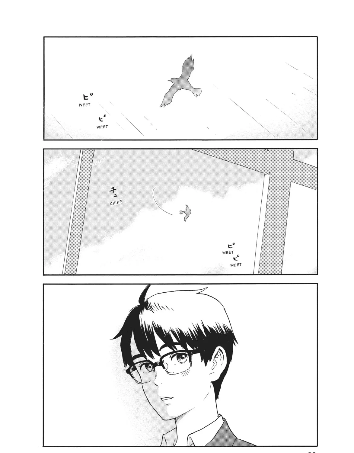 Read Welcome Back, Alice chapter 21 image 2 on Lezhin