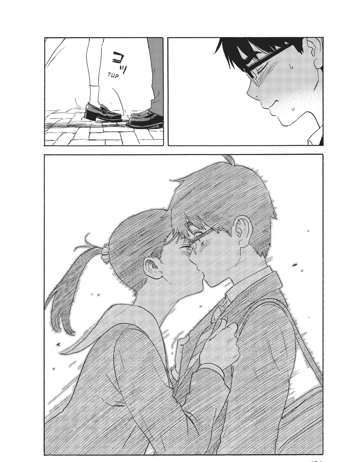 Read Welcome Back, Alice chapter 21 image 54 on Lezhin