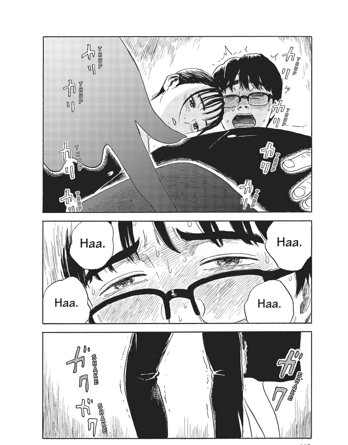 Read Welcome Back, Alice chapter 22 image 30 on Lezhin