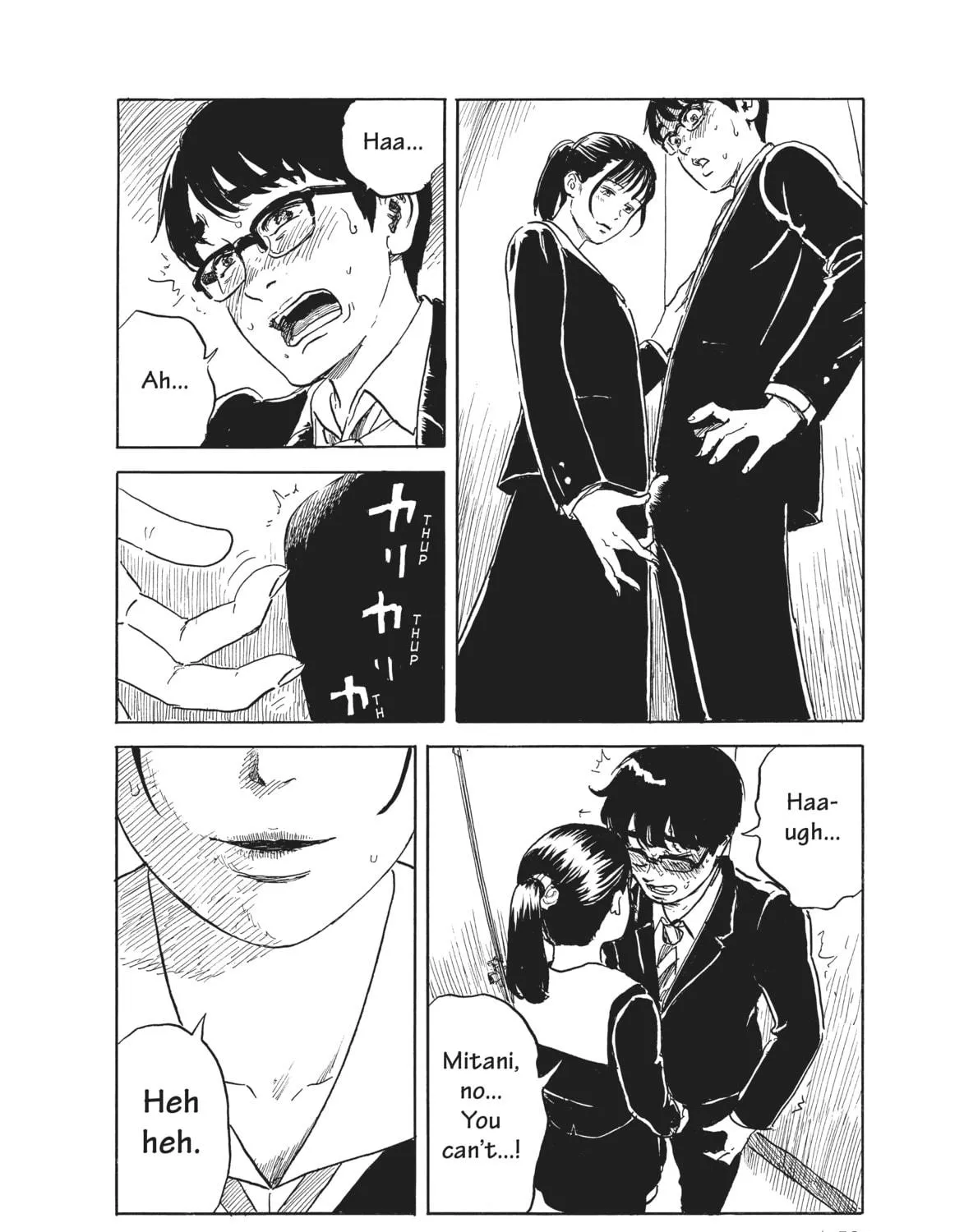 Read Welcome Back, Alice chapter 25 image 48 on Lezhin