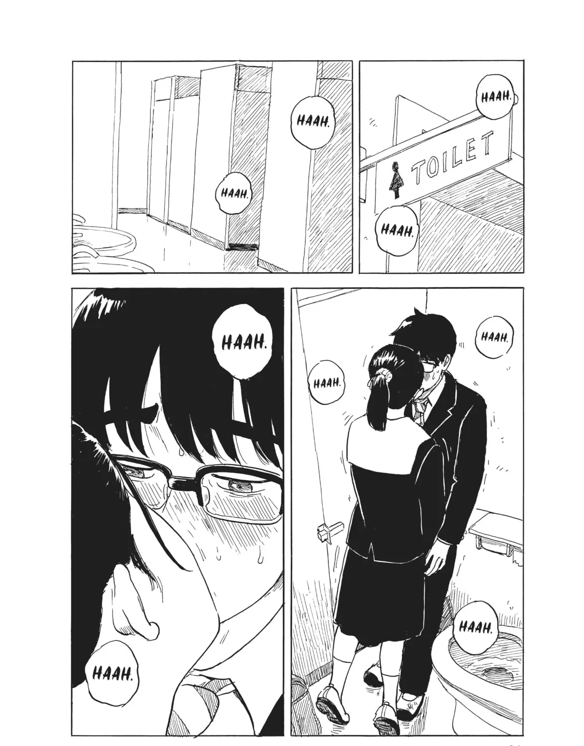 Read Welcome Back, Alice chapter 26 image 2 on Lezhin