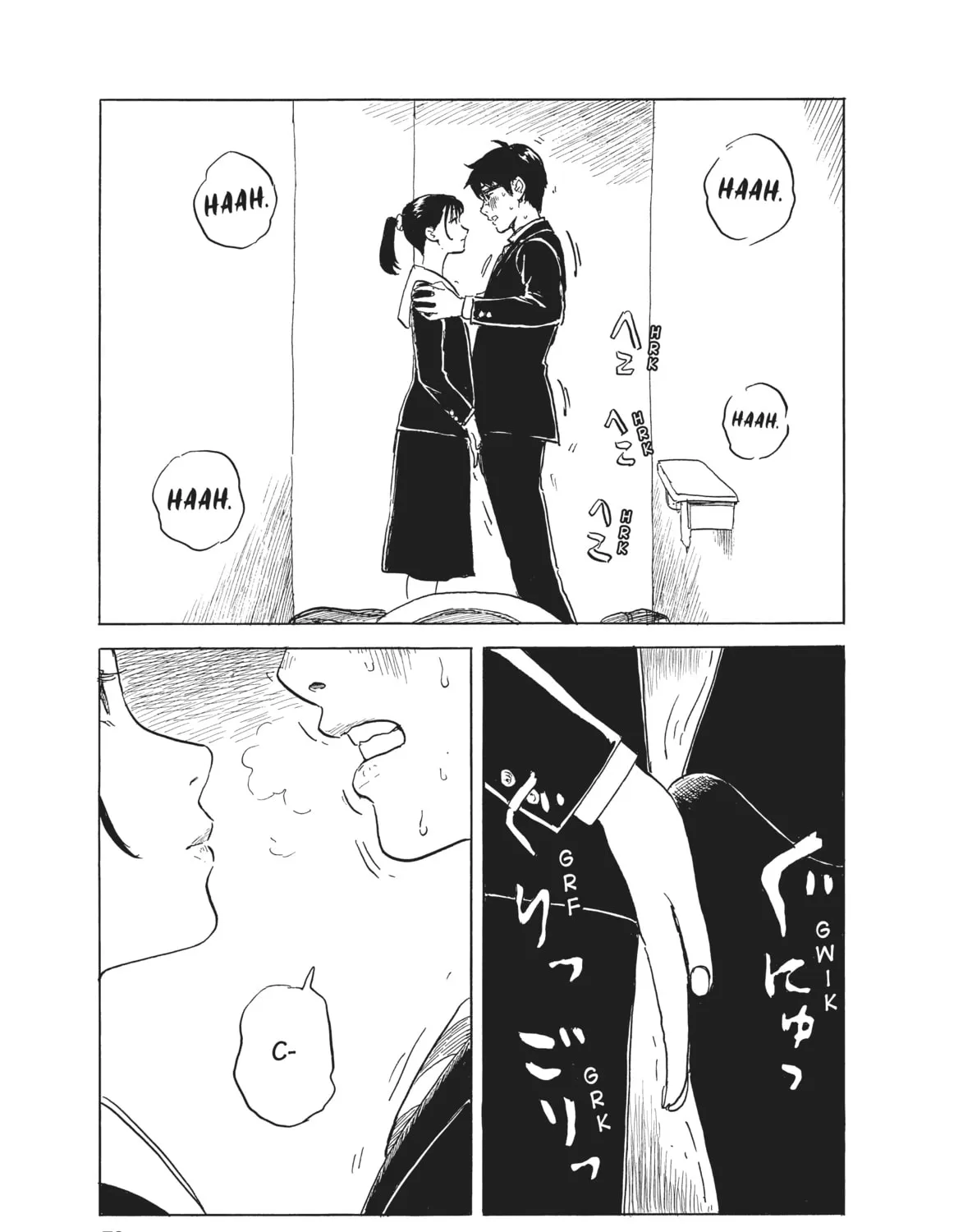 Read Welcome Back, Alice chapter 26 image 20 on Lezhin