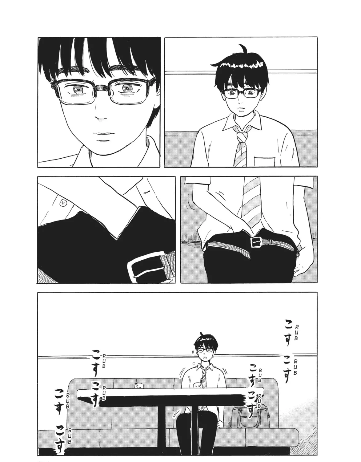 Read Welcome Back, Alice chapter 27 image 36 on Lezhin