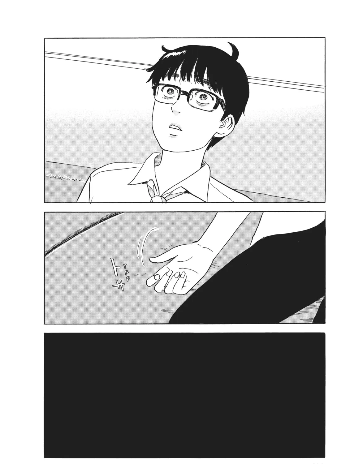 Read Welcome Back, Alice chapter 27 image 44 on Lezhin