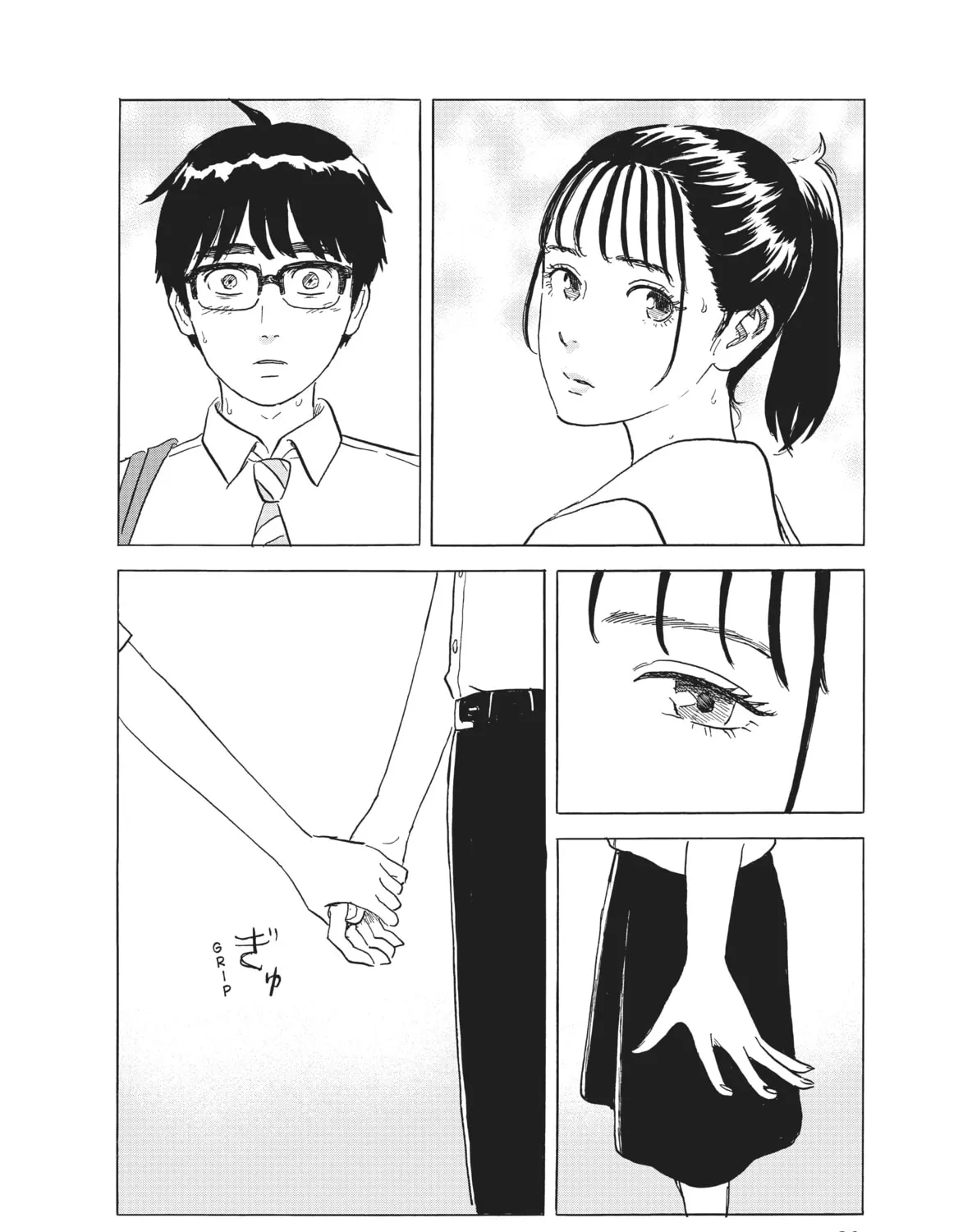 Read Welcome Back, Alice chapter 27 image 6 on Lezhin
