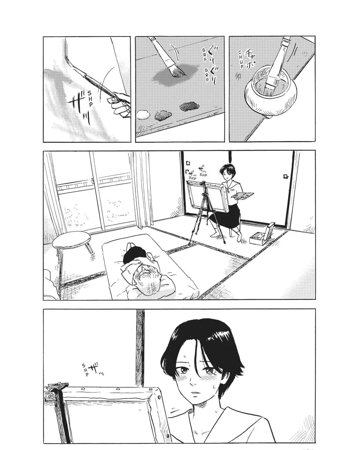 Read Welcome Back, Alice chapter 28 image 2 on Lezhin